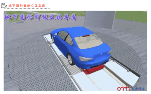 耀世娱乐(中国)官方网站