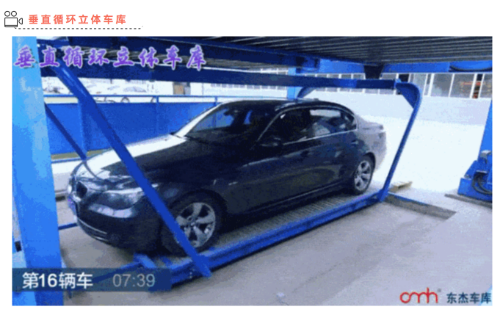 耀世娱乐(中国)官方网站