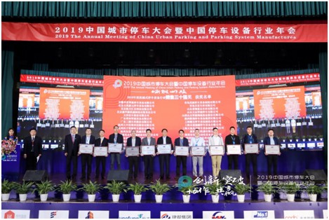 耀世娱乐(中国)官方网站