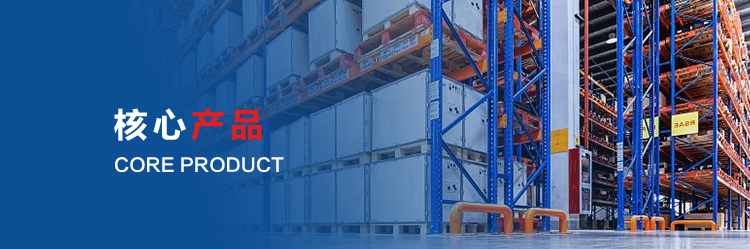 耀世娱乐(中国)官方网站