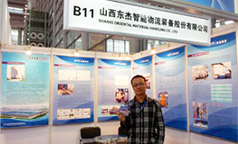 耀世娱乐(中国)官方网站