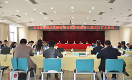 耀世娱乐(中国)官方网站