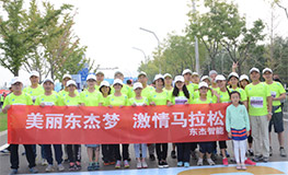 耀世娱乐(中国)官方网站