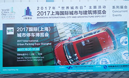 耀世娱乐(中国)官方网站