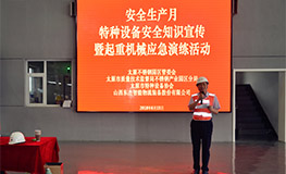 耀世娱乐(中国)官方网站