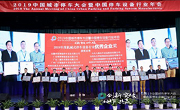 耀世娱乐(中国)官方网站