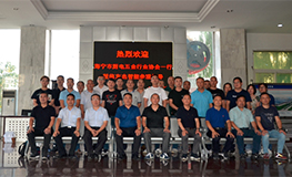 耀世娱乐(中国)官方网站