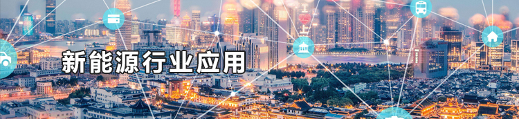 耀世娱乐(中国)官方网站