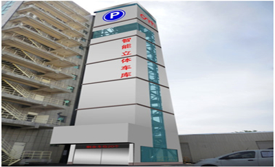 耀世娱乐(中国)官方网站