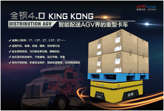 耀世娱乐(中国)官方网站