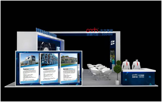 耀世娱乐(中国)官方网站