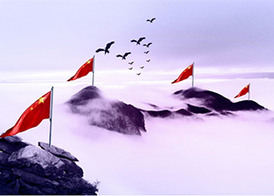 耀世娱乐(中国)官方网站