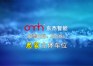 耀世娱乐(中国)官方网站