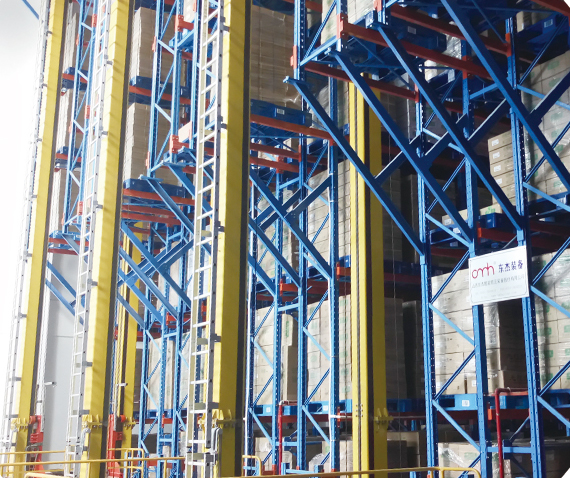 耀世娱乐(中国)官方网站