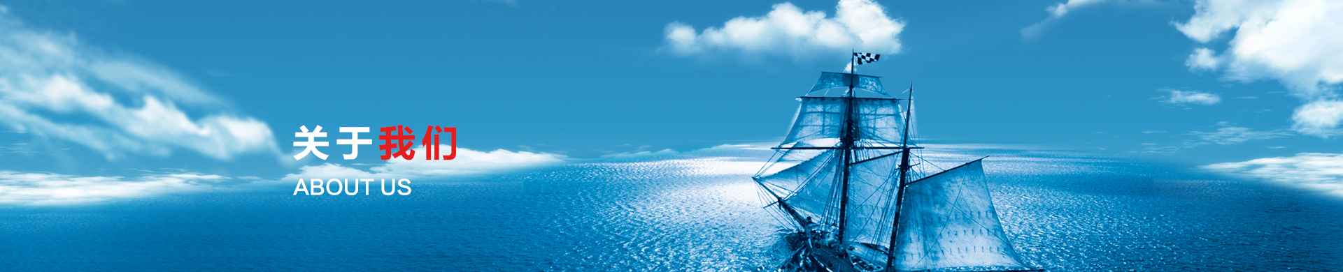 耀世娱乐(中国)官方网站