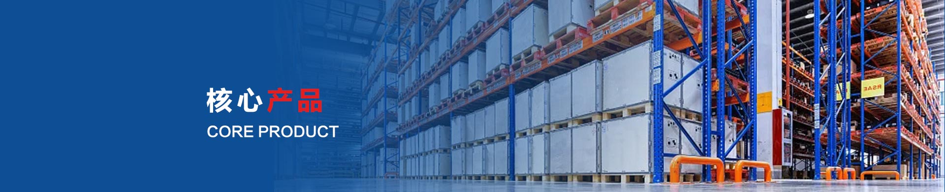 耀世娱乐(中国)官方网站