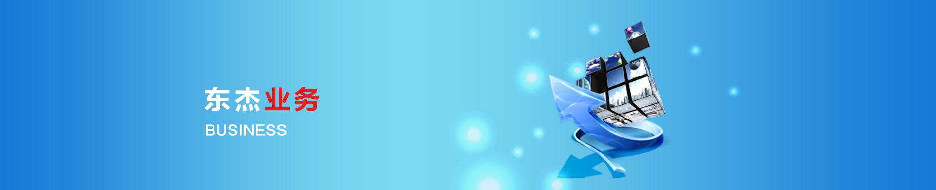 耀世娱乐(中国)官方网站