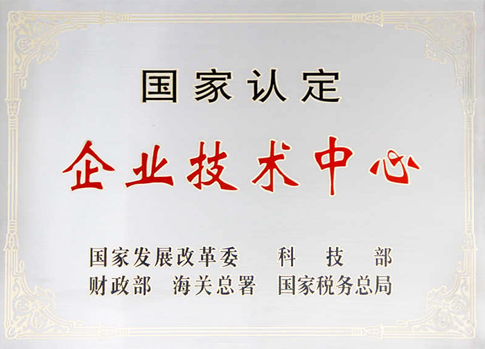 耀世娱乐(中国)官方网站