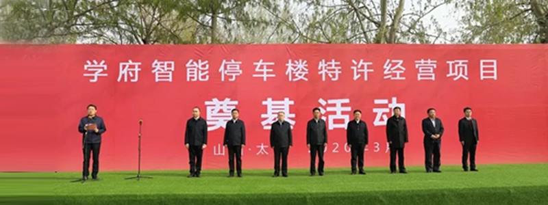 耀世娱乐(中国)官方网站