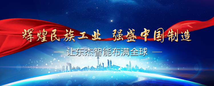 耀世娱乐(中国)官方网站