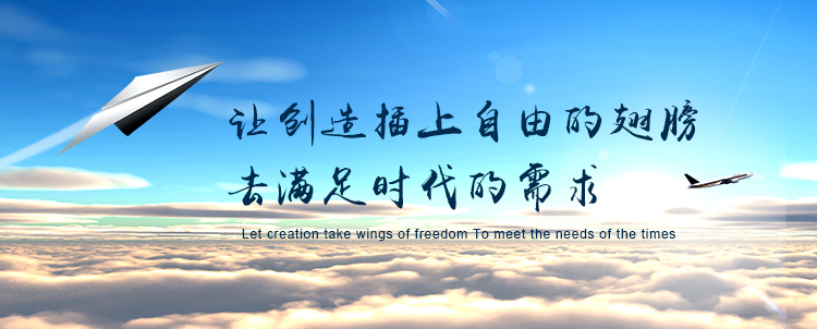 耀世娱乐(中国)官方网站