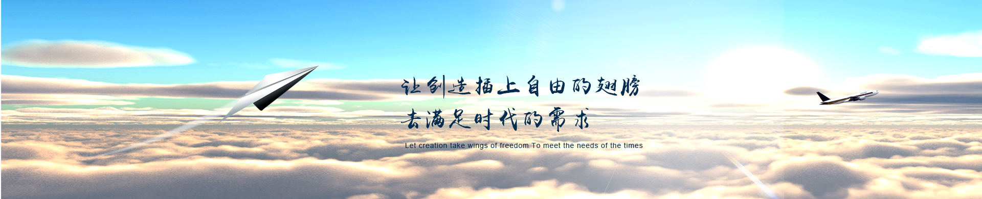 耀世娱乐(中国)官方网站