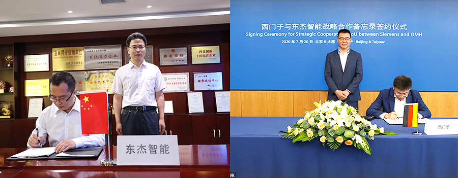 耀世娱乐(中国)官方网站