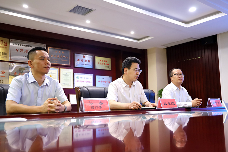 耀世娱乐(中国)官方网站