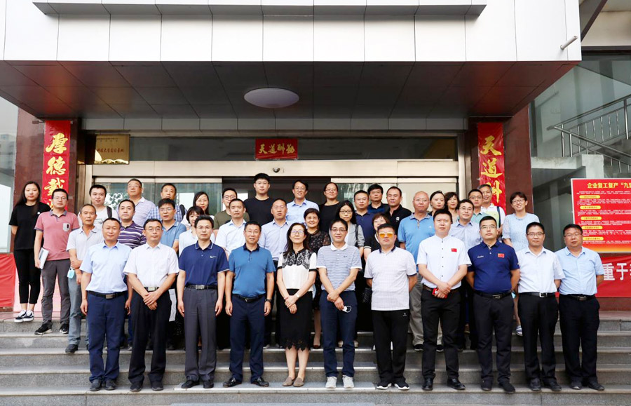 耀世娱乐(中国)官方网站