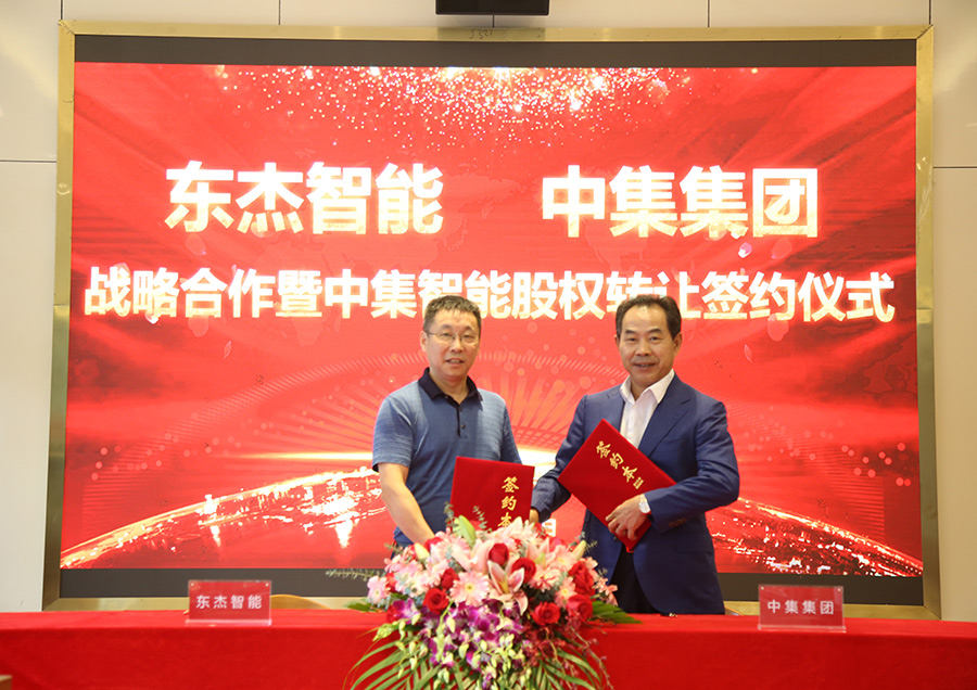 耀世娱乐(中国)官方网站