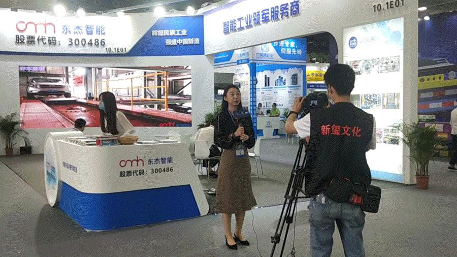 耀世娱乐(中国)官方网站