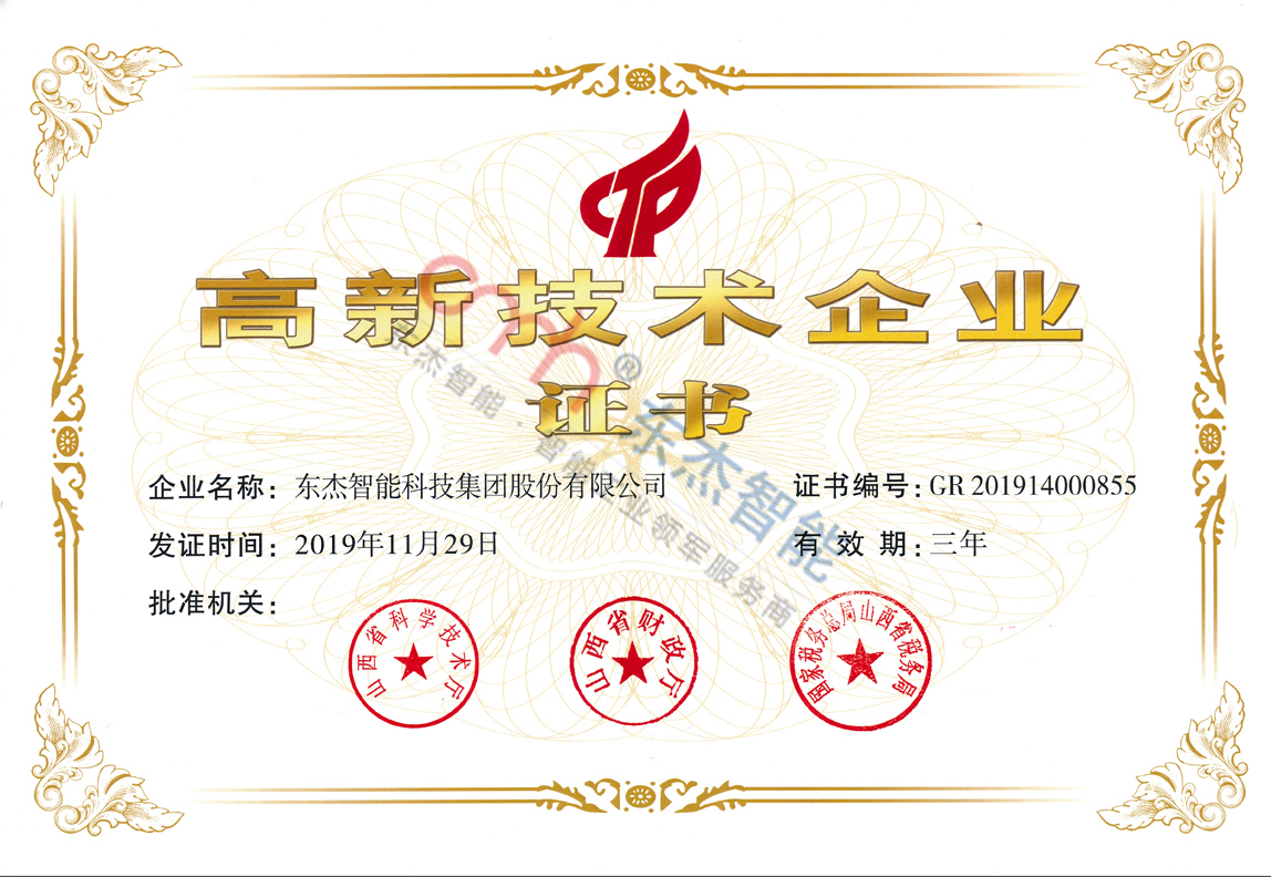 耀世娱乐(中国)官方网站