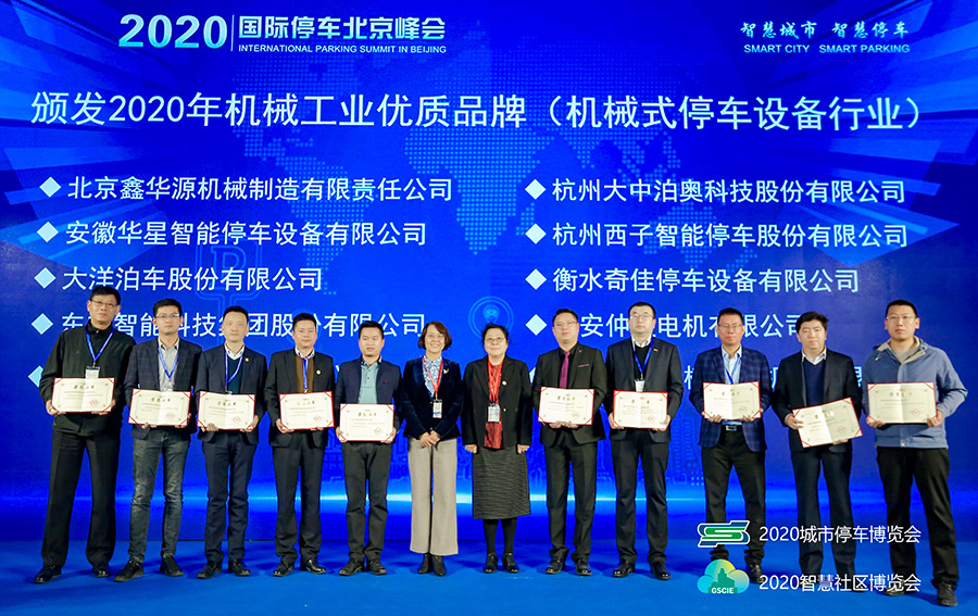 耀世娱乐(中国)官方网站