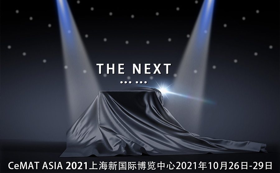 耀世娱乐(中国)官方网站