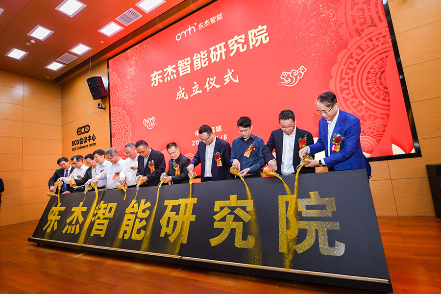 耀世娱乐(中国)官方网站