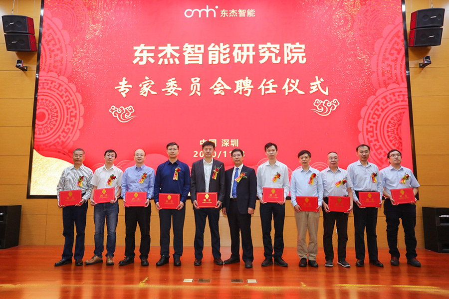 耀世娱乐(中国)官方网站