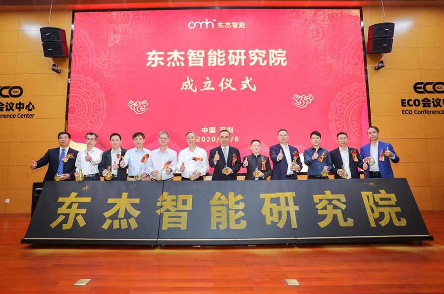 耀世娱乐(中国)官方网站