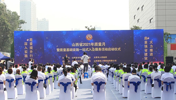 耀世娱乐(中国)官方网站