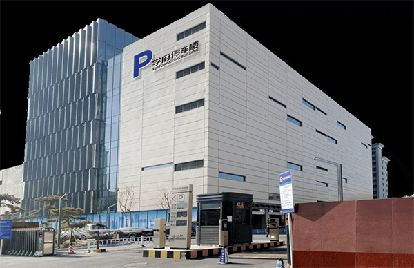 耀世娱乐(中国)官方网站