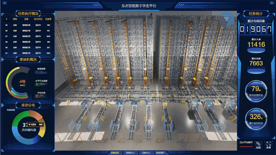 耀世娱乐(中国)官方网站