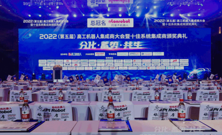 耀世娱乐(中国)官方网站