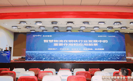 耀世娱乐(中国)官方网站