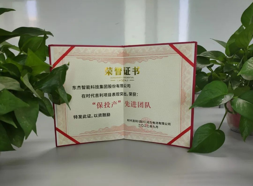 耀世娱乐(中国)官方网站