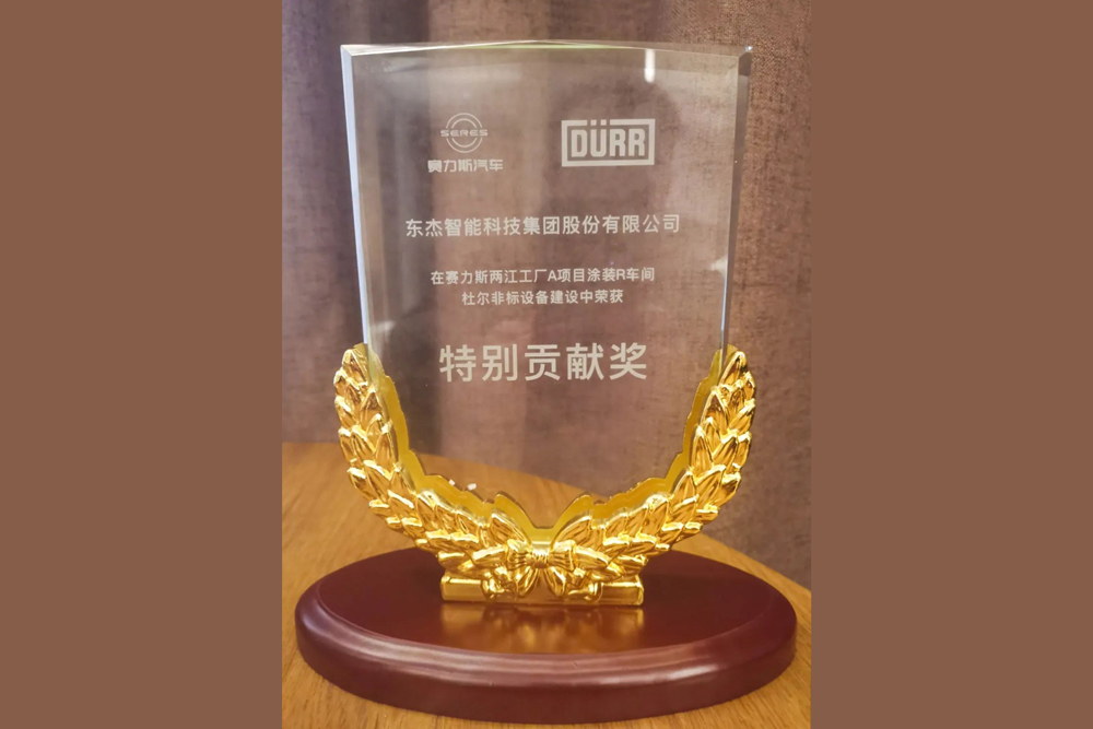 耀世娱乐(中国)官方网站