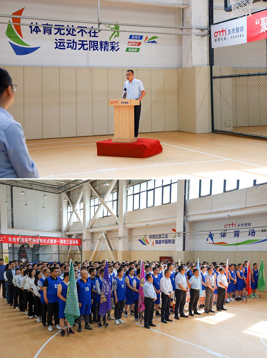 耀世娱乐(中国)官方网站