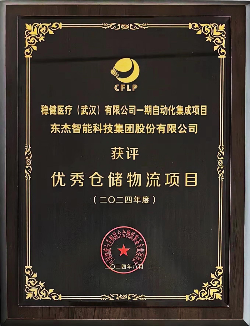 耀世娱乐(中国)官方网站