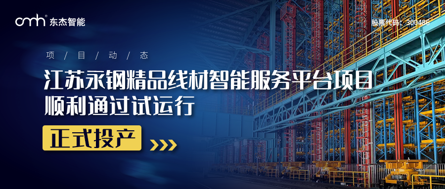 耀世娱乐(中国)官方网站