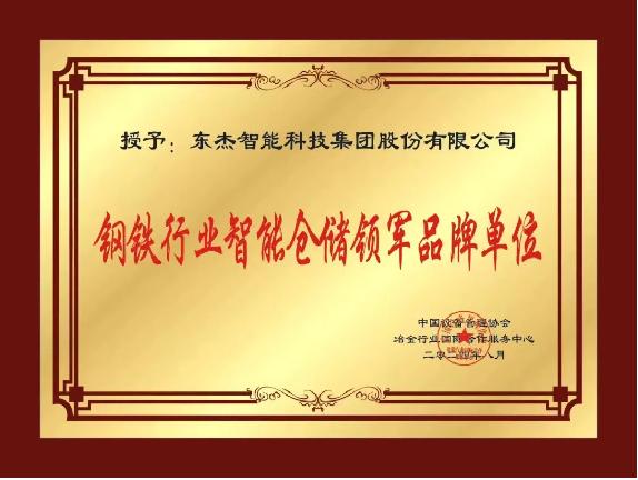 耀世娱乐(中国)官方网站