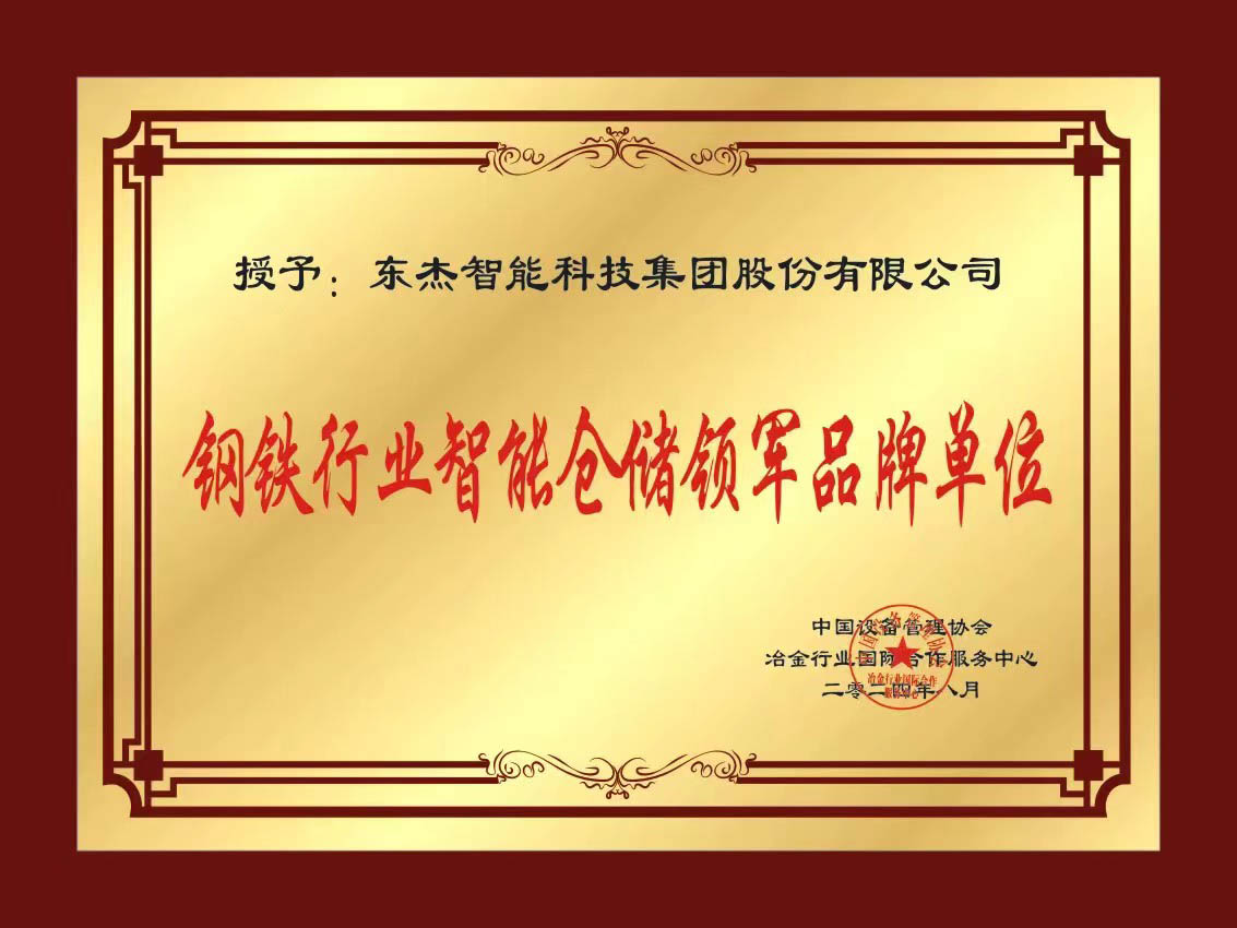 耀世娱乐(中国)官方网站