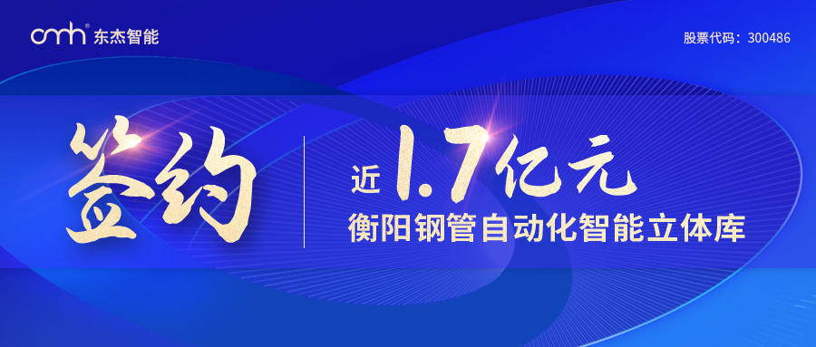 耀世娱乐(中国)官方网站